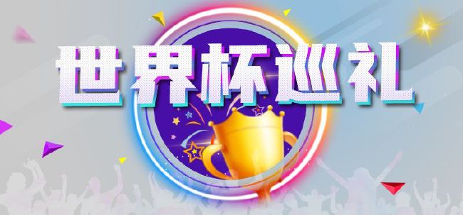 成熟的玫瑰3