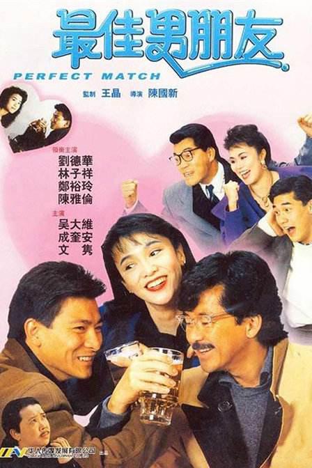 成熟的玫瑰3