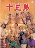 成熟的玫瑰3