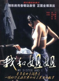 96av视频在线观看