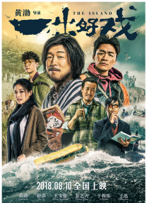 成熟的玫瑰3